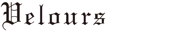 ニュークラブ ベロア 錦